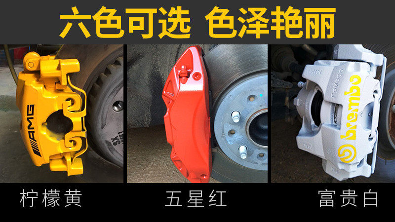 不论何时：刹车失灵等于死亡？要牢记这4点救命绝招，有车族必看