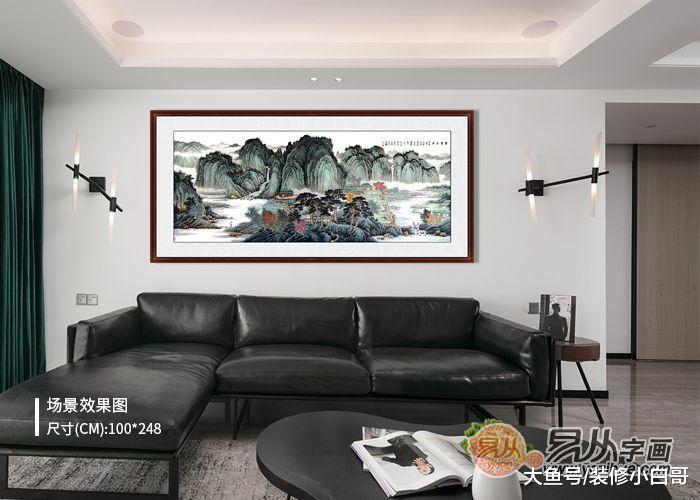 沙發背景墻掛什么畫好？許吉爾山水畫裝飾包您滿意