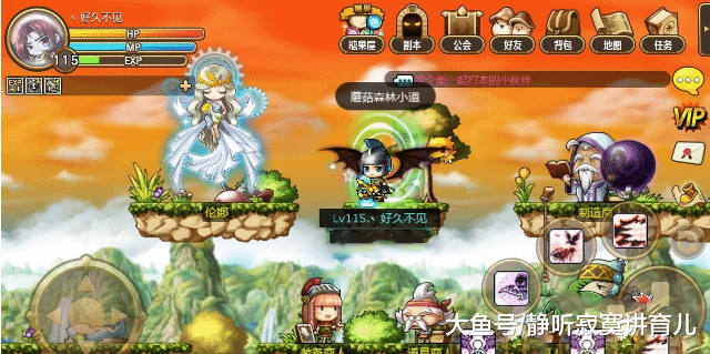 『网游』在中国寿命最长的五大网游，你玩过几个？全玩过孩子都能“吃鸡”了！