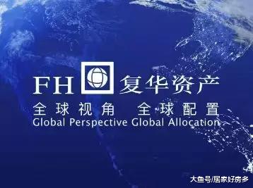 净月怪兽，复华未来世界，貌似走丢了。