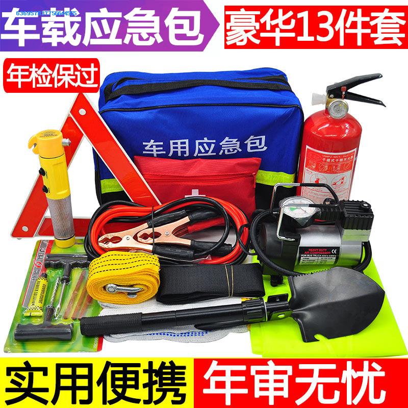 买新车后到底要不要装发动机下护板？别纠结了：听听修车师傅建议