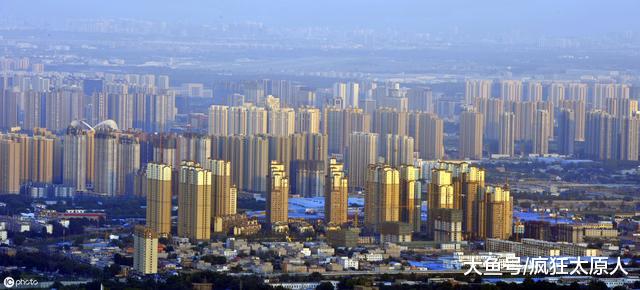 太原“双十一”楼市无惊喜，量价齐跌，老业主维权！