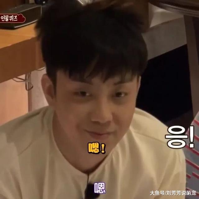 唐艺昕被内涵造谣, 张若昀霸气直怼, 这一对是什么神仙爱情!