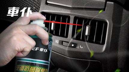 3年以上汽车，三元催化大半堵塞，教你几个办法，提升动力降油耗