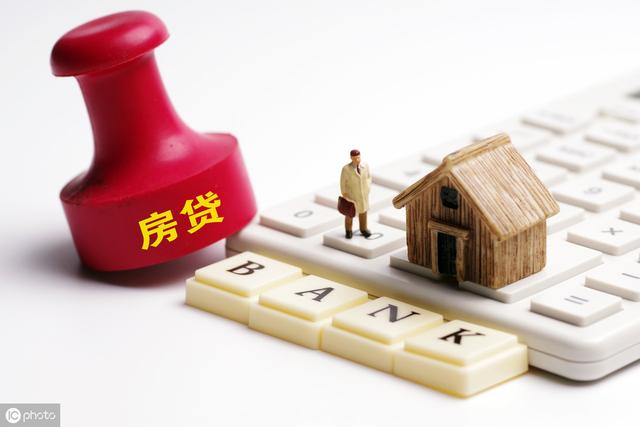 套现买房遭打压！炒房走到头了？|楼市大事件10.12