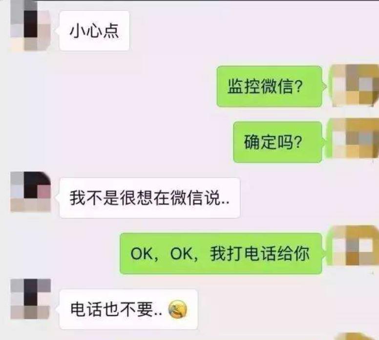开心一刻：我开车时老婆坐副驾驶比较好，这样我就不会往…