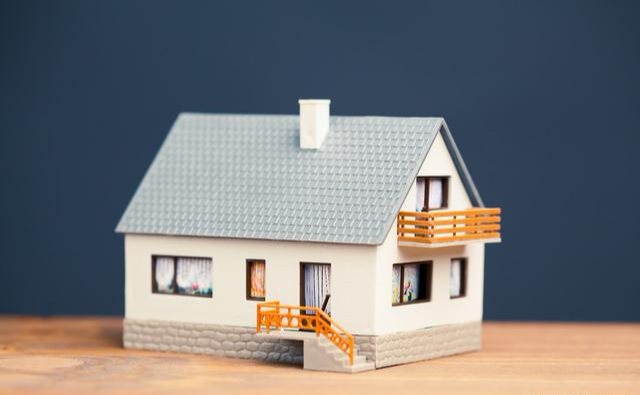 房价不再是衡量房子的唯一标准，这种类型的房子千万别碰