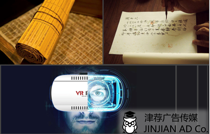 创意是传统的叛逆