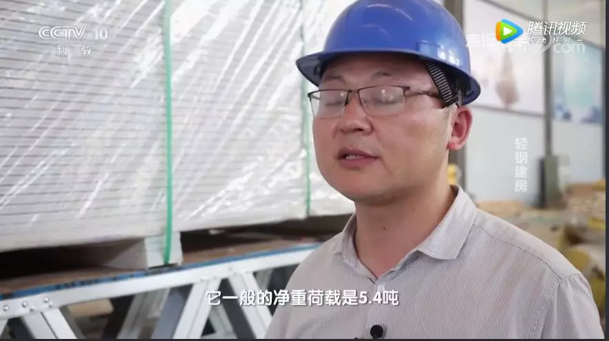 用事实说话！走进国家重点实验室检测轻钢靠不靠谱