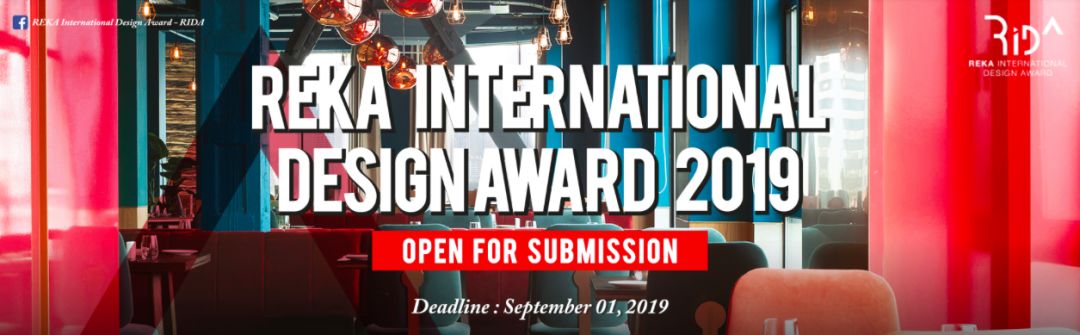 寻找最有才华的亚太设计师——RIDA国际设计大奖报名火热征集中