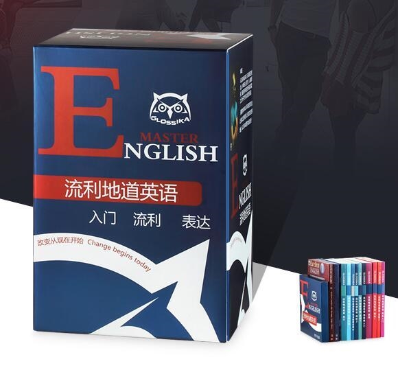 9部最棒的英语书籍，每天15分钟，一月后能和老外“狂飚”英语