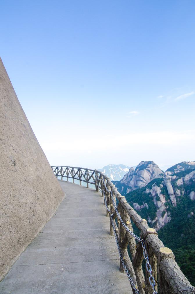 登天柱, 赏仙境, 古南岳, 不虚行