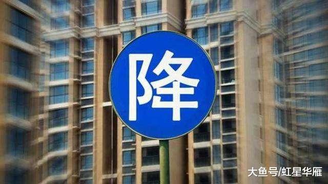 房子明明过剩，为何房价还在“死撑”？房地产开发商说了大实话