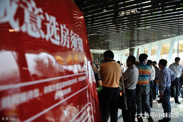 开盘就被抢光, 为何开发商还要接着做广告, 这样不会没有意义吗?