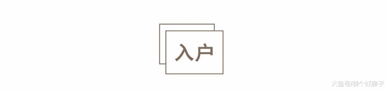 武汉小夫妻INS风的家走红！105㎡明亮清新，这才是梦想中的“二人世界”！
