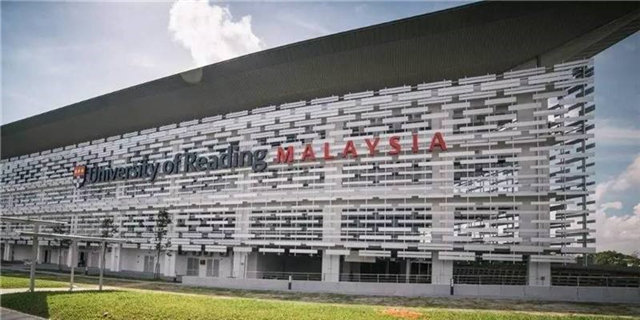 海外关注：马来西亚依斯干达教育城周边学区房看涨！