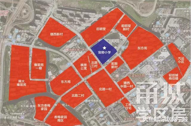 【楼市爆料】海小雅戈尔校区下半年将正式开建！ 石碶街道中、小学升学难题或将迎刃而解