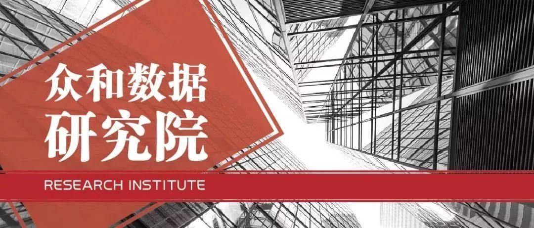 7月量价齐跌！绍兴楼市开始凉凉了吗？丨7月房价地图