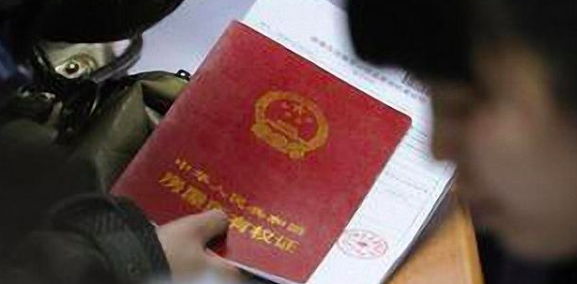 为什么房产证有“红本”和“绿本”，这两种到底有什么区别呢？