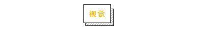 幾年不見，回家之后狗狗是怎么認出我的？