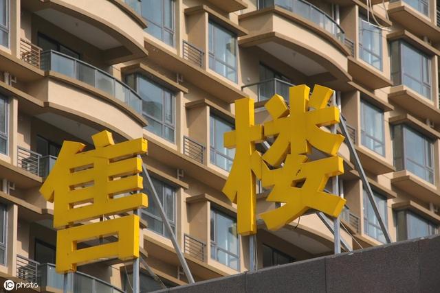 30年后房子旧了、电梯也老化了，高楼住户该怎办？