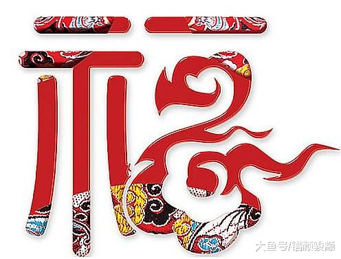 支付寶“集五福”，一天8張，這樣掃讓你分分鐘拿到敬業福與花花卡哦！