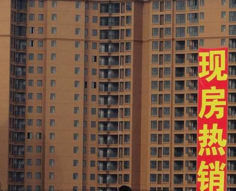 “返乡置业”潮开始，三四线城市高房价会不会被家乡人接受？