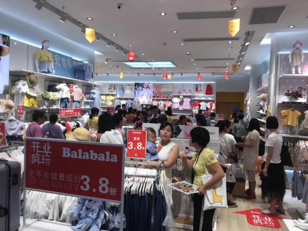 两天销售破千万，看东莞万科商业如何玩转首届“嗨抢节”！