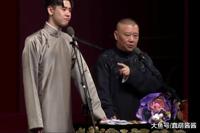 张云雷凉凉早有预兆？网友：上梁不正下梁歪！