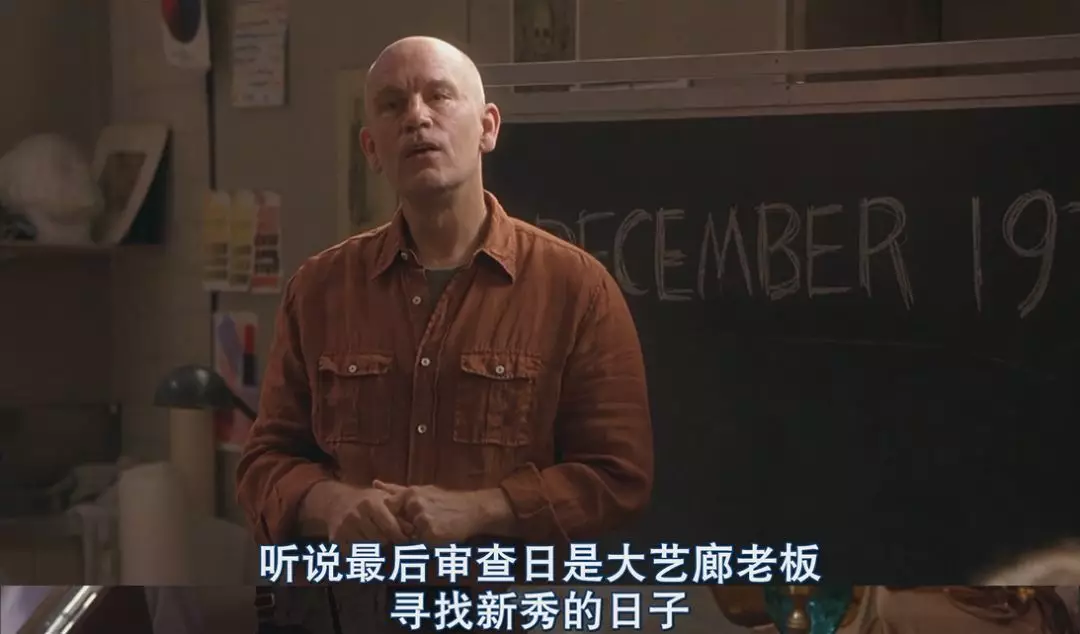 滥交、X病、人体模特，《艺校的秘密》你想象不到