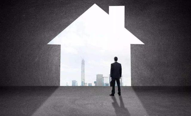 2019存量40天，再不下手又等1年，年前买房有哪些好处？赶紧买