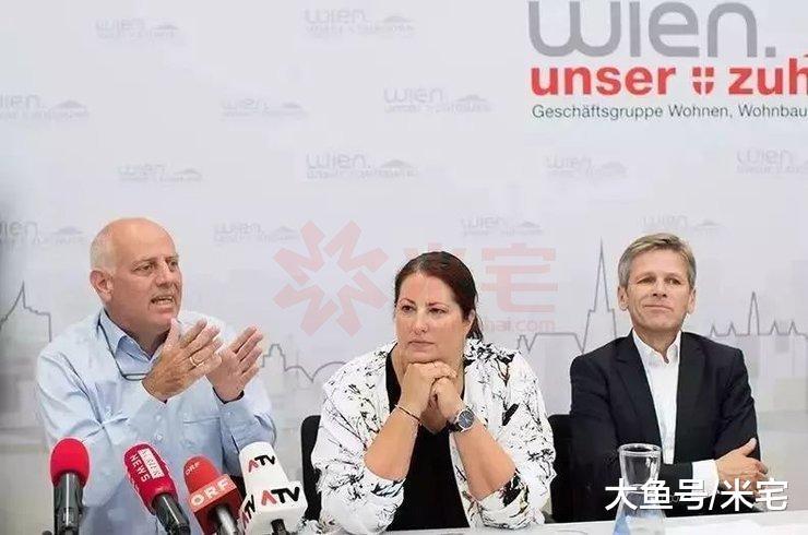 维也纳: 房贷比房租便宜! 零首付? 但便宜不是好占的!