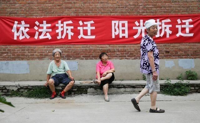 樓市傳來大消息，據國家新的“棚改政策”計劃，“拆二代”再見了