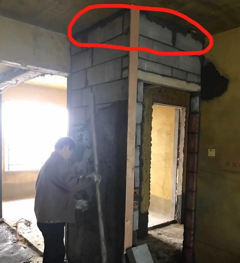 新房户型不满意砌堵新墙改造下，没想到这么多讲究，还好知道的早