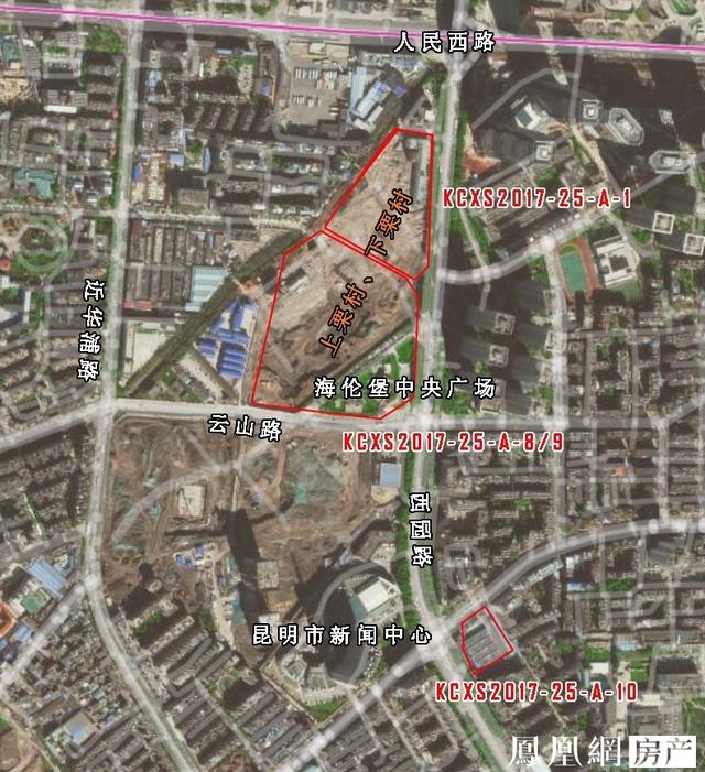 昆明8宗地底价39.9亿成交，俊发华润海伦堡继续储地