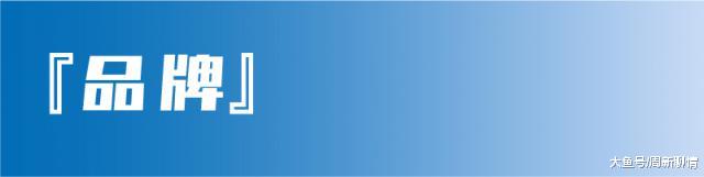 金地一项目登上扬尘黑榜！这个楼盘还曾被投诉欺诈