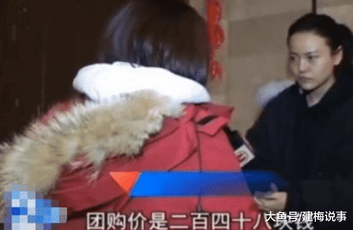 妙龄女子工作压力大,就花248元去做按摩,结果事后不敢告诉老公