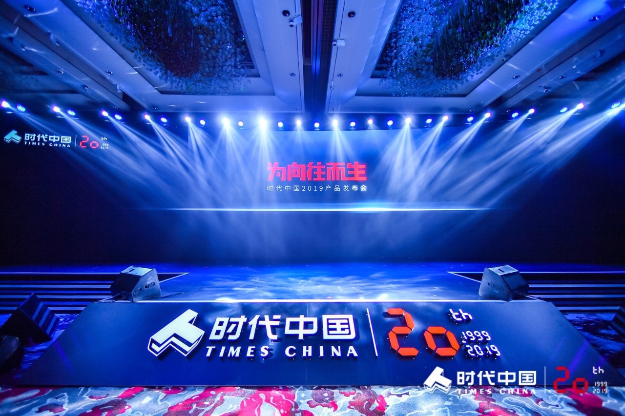 这个时代，快没开发商认认真真做产品了