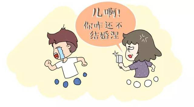 未来房价会降吗？