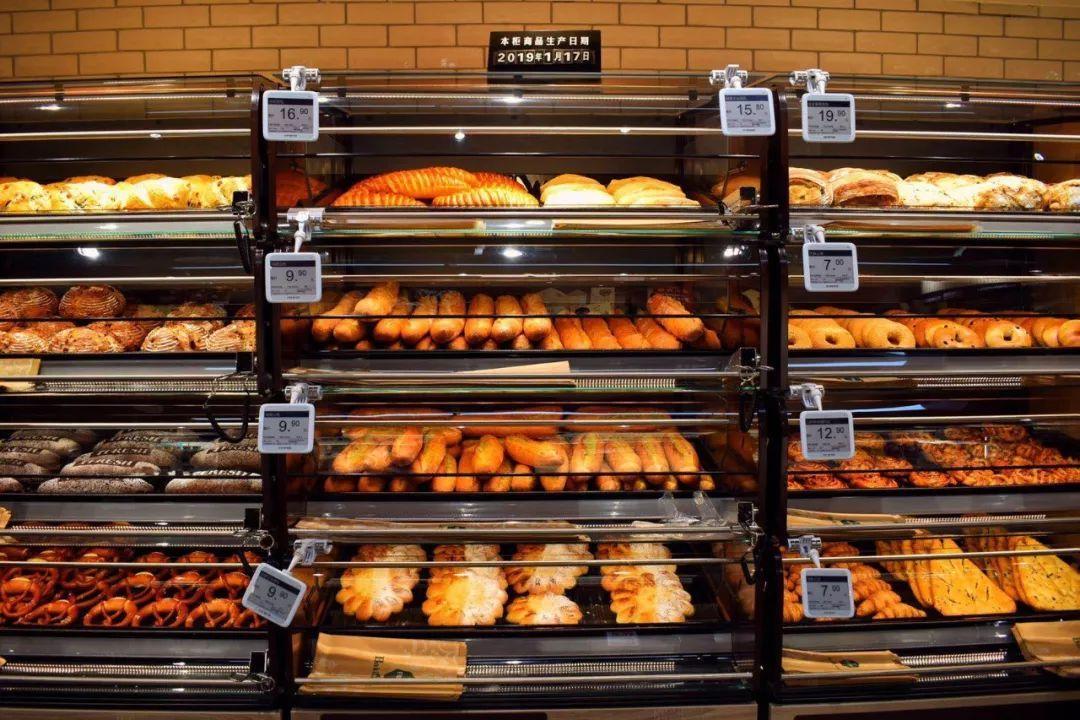 中登广场B1试营业暨京东7FRESH西北最大生鲜超市盛大开业