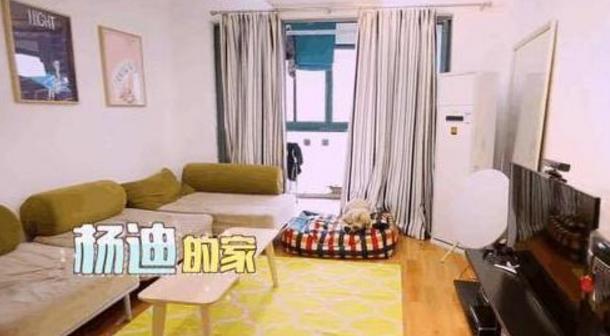 杨迪晒出自己住的房子，户型也太“迷你”了，厨房连橱柜也装不上