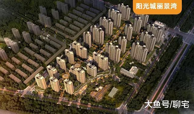 一句话点评南龙湖23个在售楼盘，告诉你哪些楼盘不值得购买