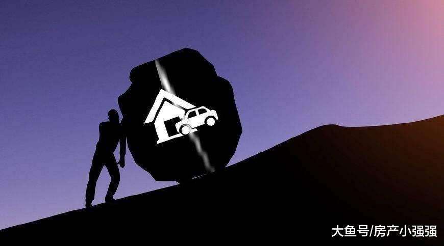 高房价引来年轻人危机，曾经不敢多生，现在不想结婚