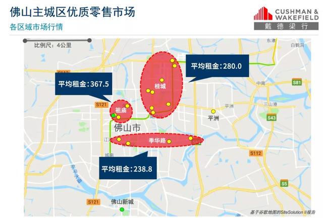 最新湾区风口，租金市区头排！桂城头排旺铺就在这里