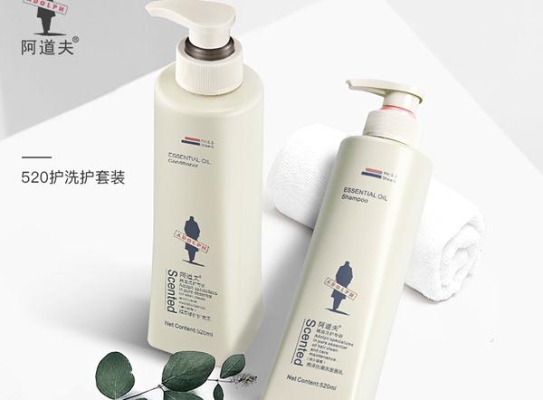 为什么那么多人说阿道夫洗发水好用，爱的味道让你念念不忘