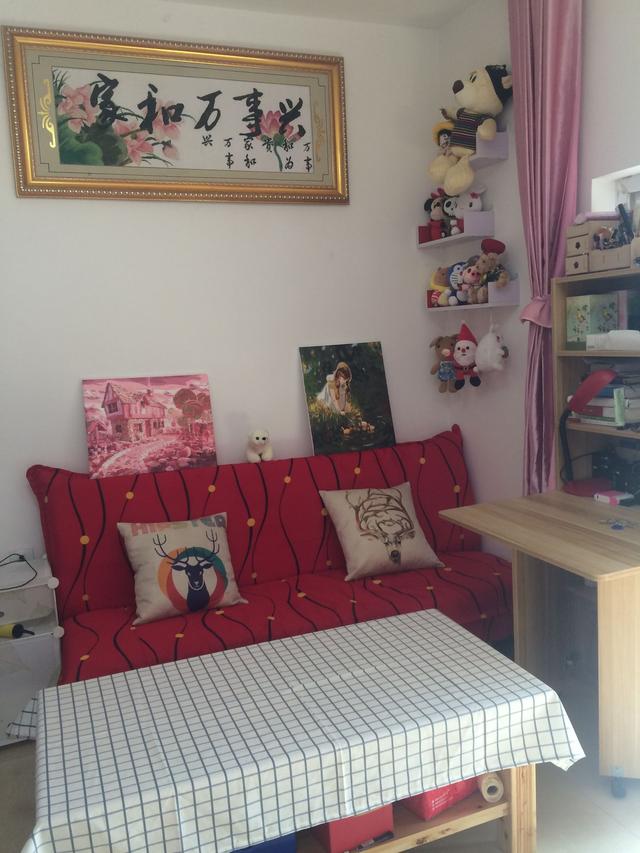 房子是租来的，但生活不是，知足常乐，好彩自然来