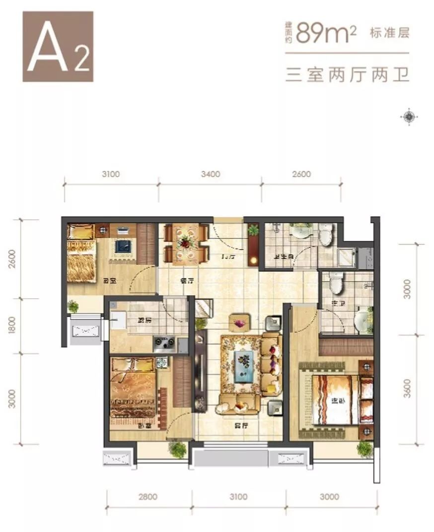 探盘|“郭公庄三兄弟”比拼紧凑三居，谁更胜一筹？