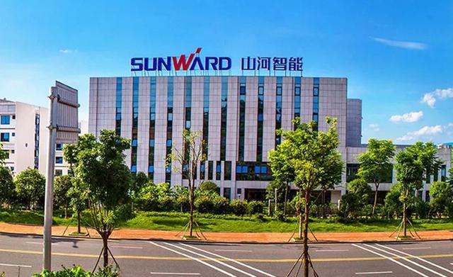 章管家签约山河智能 推动全球工程机械企业50强印章管理