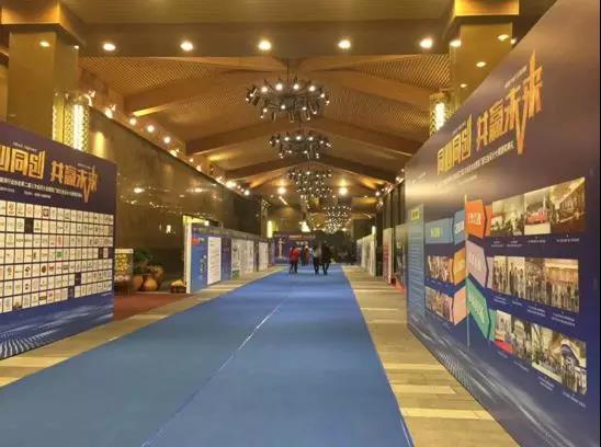 铝门窗五金装饰协会2019年会暨设计大赛颁奖典礼盛大举行!