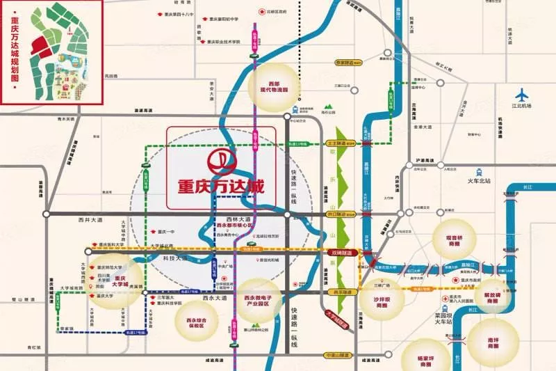 9家房企争夺西永板块，金科＋金辉以5.5亿联合竞得